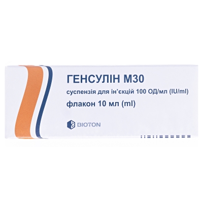 ГЕНСУЛІН М30 суспензія для ін'єкцій, 100 ОД/мл; по 10 мл у скляному флаконі; по 1 флакону в картонній пачці